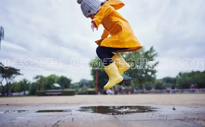 壹号大舞台28国际大舞台